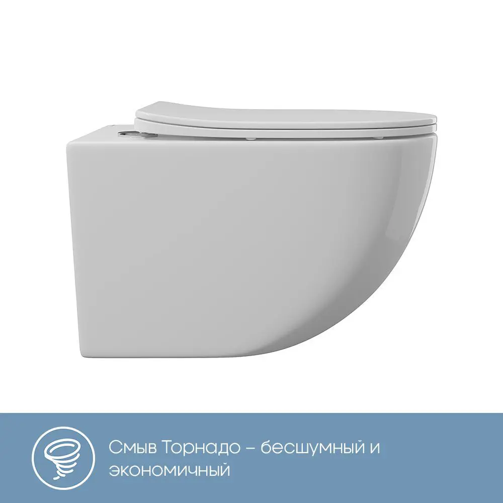 Фото 11 Инсталляция Teymi Aina 52 T70011 с клавишей Aina белый матовый T70020WM и унитаз подвесной ADT Long 52x36.5 Vortex белый глянцевый овал