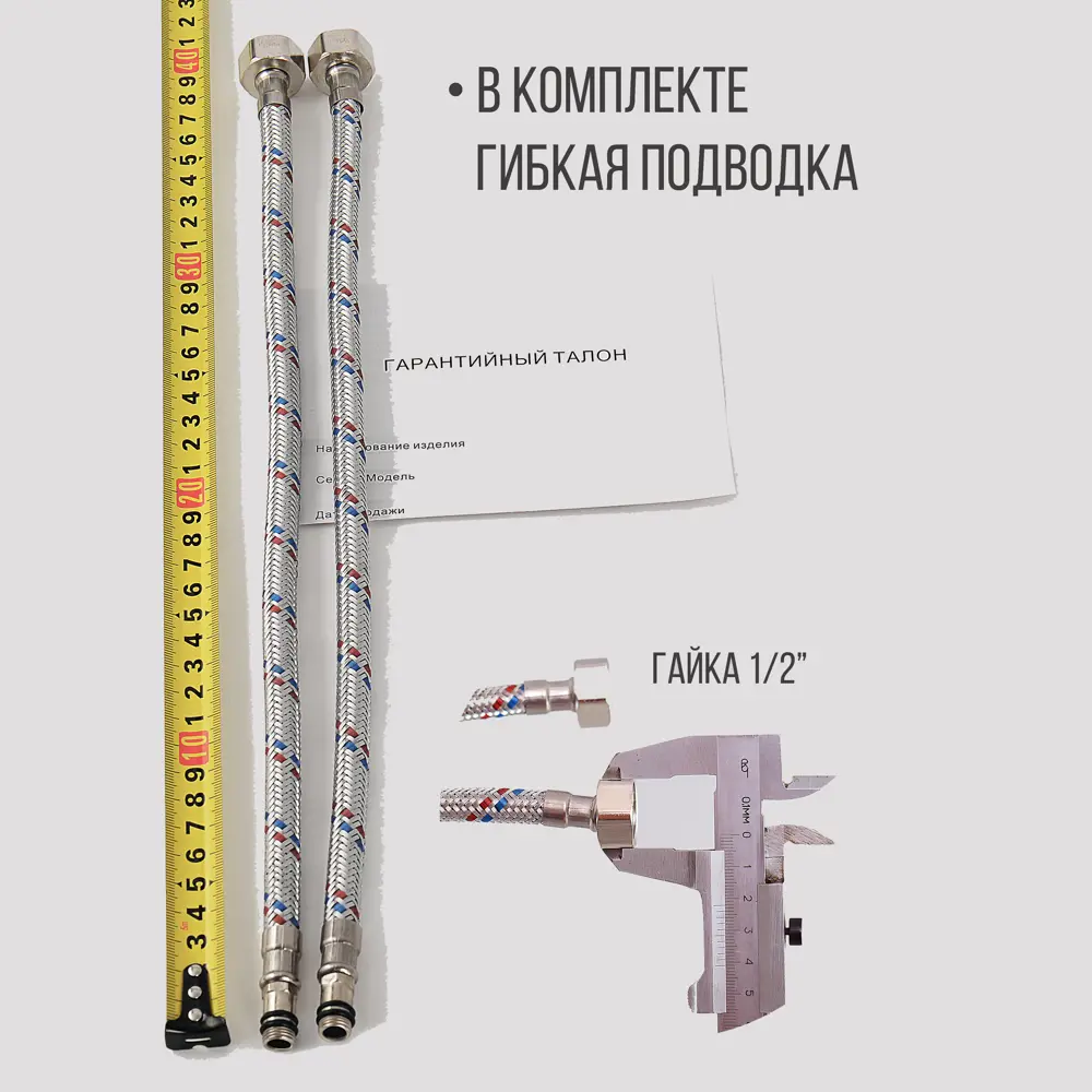 Фото 8 Однорычажный смеситель D-lin D150411-a 20 см цвет черный Фото 8 Однорычажный смеситель D-lin D150411-a 20 см цвет черный