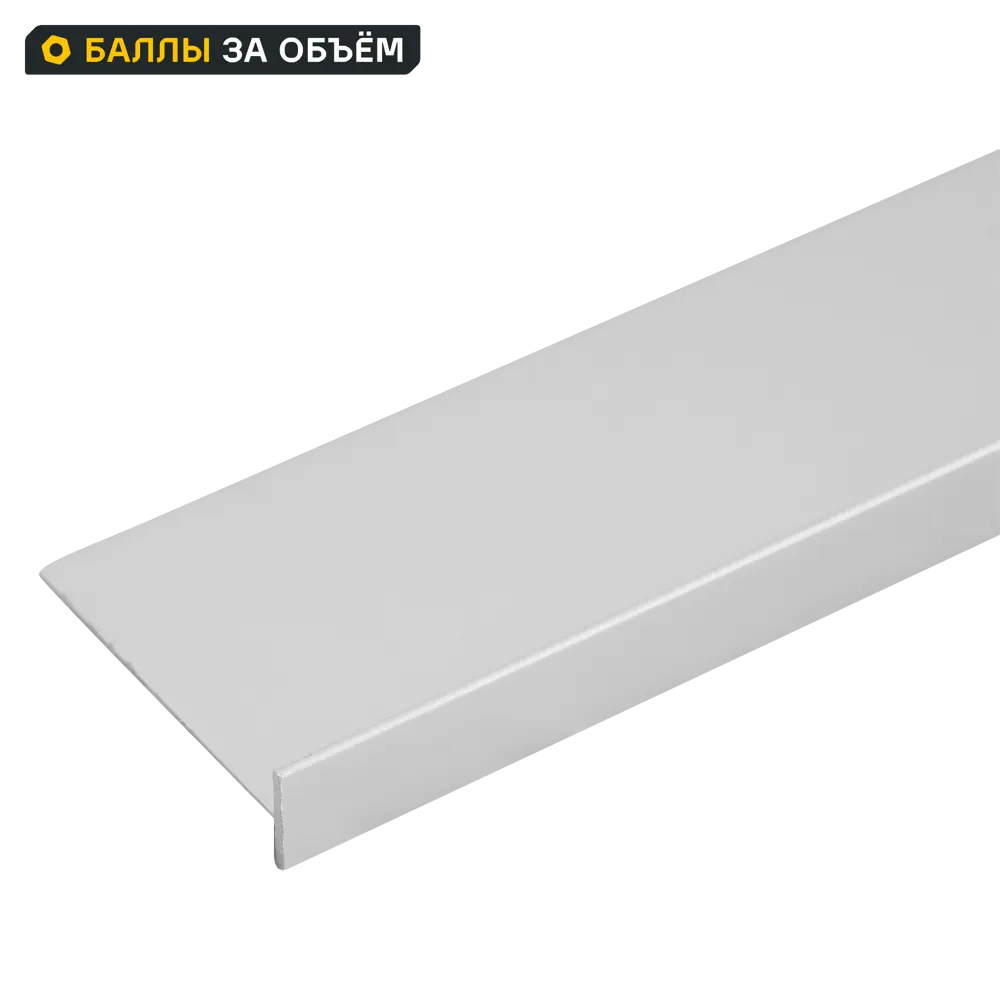 Фото Планка для столешницы соединительная под 3D кромку 0.4 см цвет матовый хром Фото Планка для столешницы соединительная под 3D кромку 0.4 см цвет матовый хром