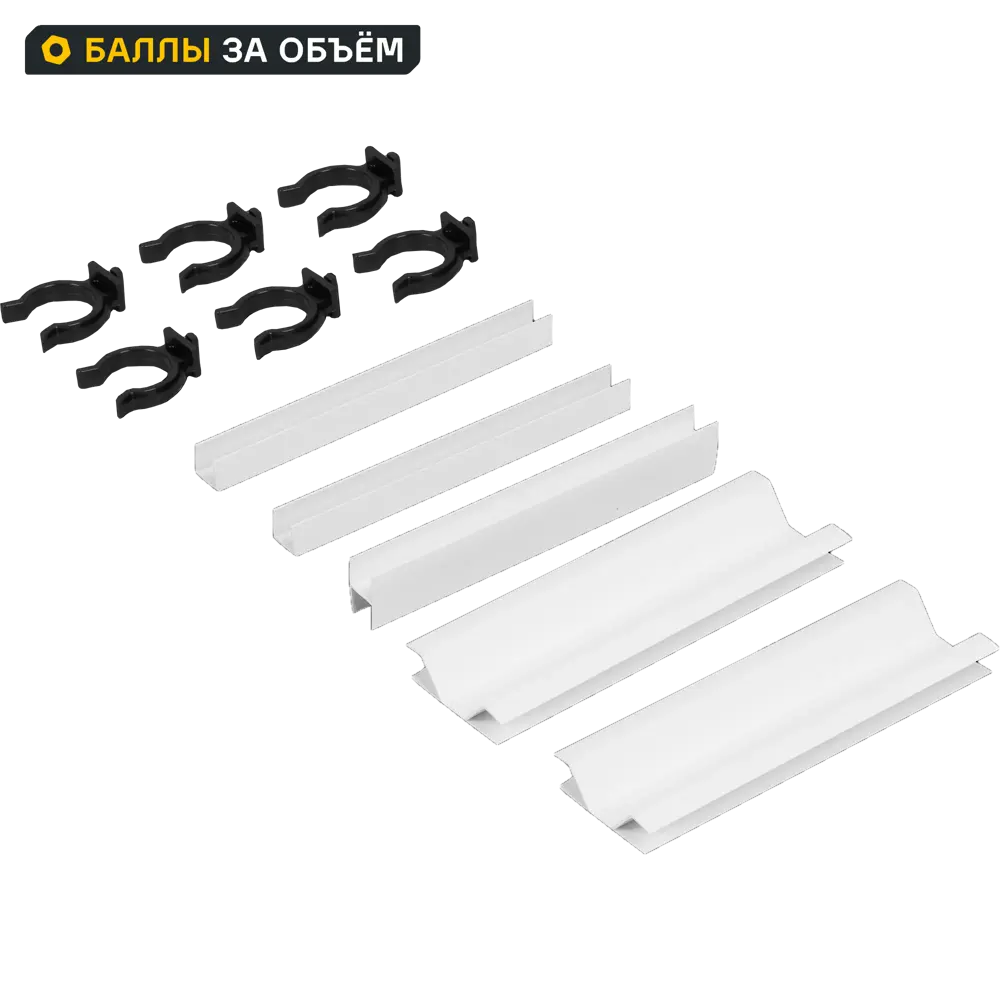 Фото Комплект для установки кухонного цоколя Delinia 10 см ПВХ цвет белый