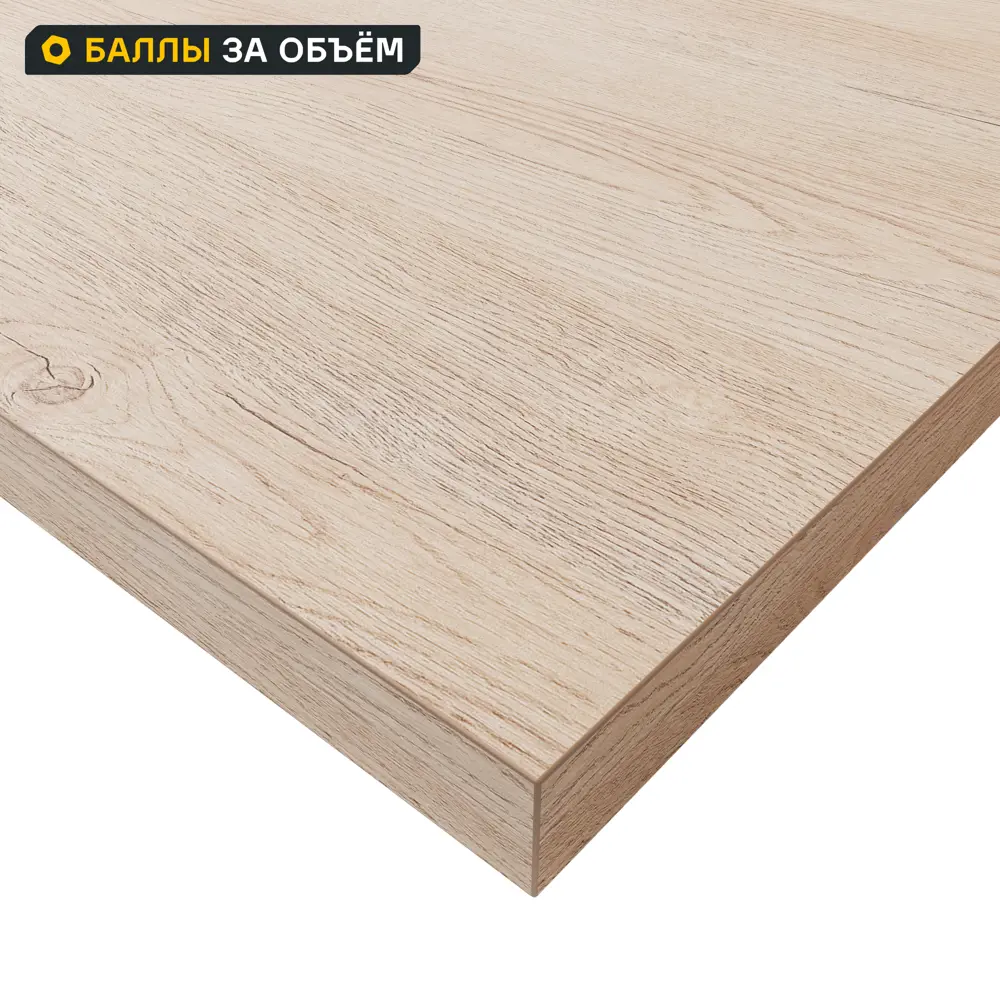 Фото Столешница Дуб Мадуро 120x3.8x80 см ЛДСП цвет коричневый Фото Столешница Дуб Мадуро 120x3.8x80 см ЛДСП цвет коричневый