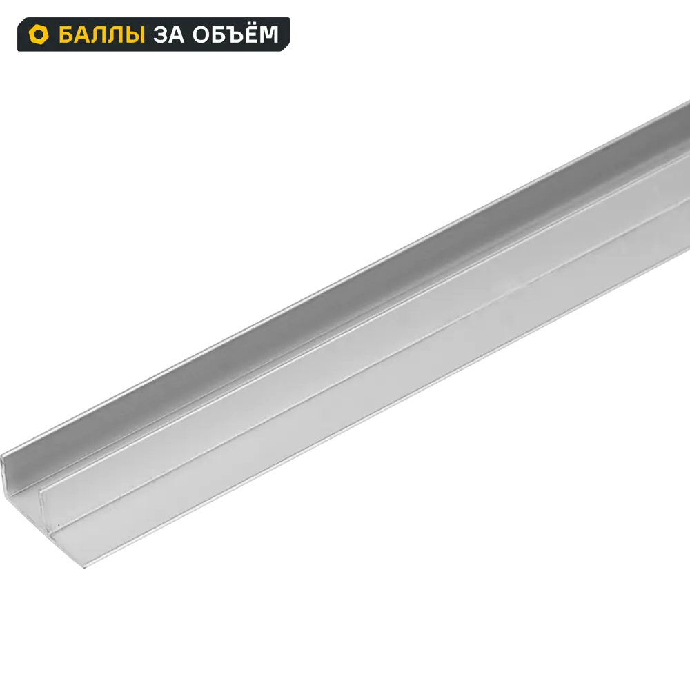 Фото Планка угловая F-образная 60x1.5 см для стеновой панели 6 мм цвет алюминий Фото Планка угловая F-образная 60x1.5 см для стеновой панели 6 мм цвет алюминий