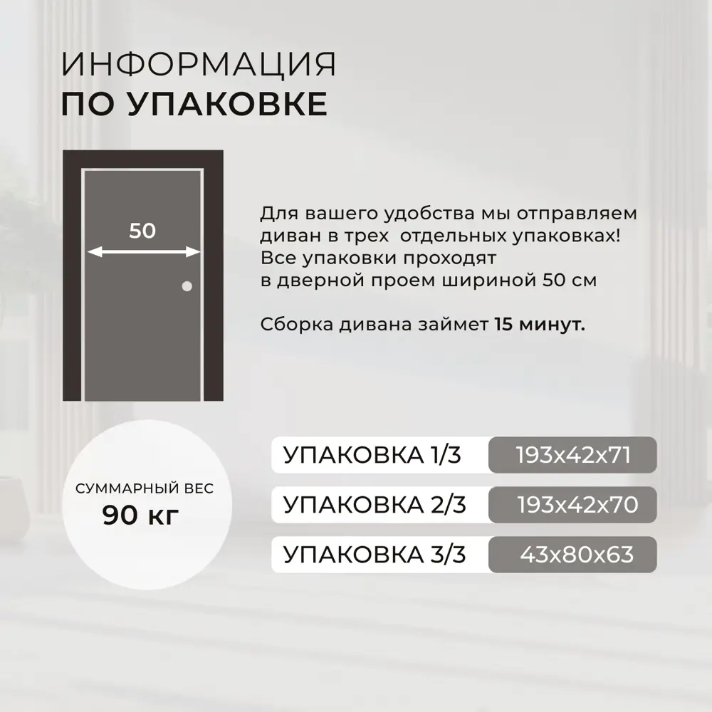 Фото 7 Диван прямой Куба Лайт Лига диванов 129438 230x89x83 см велюр цвет seven 729 бежевый Фото 7 Диван прямой Куба Лайт Лига диванов 129438 230x89x83 см велюр цвет seven 729 бежевый