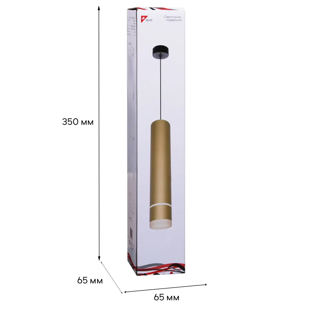 Фото 3 Светильник подвесной Reluce 16005 16005-0.9-001ld 300mm gu10 gd 1 лампа 2 м² цвет золото