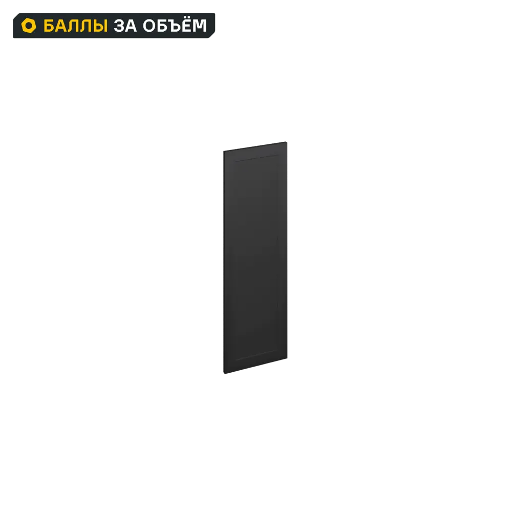 Фото Фасад для кухонного шкафа Ньюпорт 32.9x102.1 см Delinia ID МДФ цвет черный
