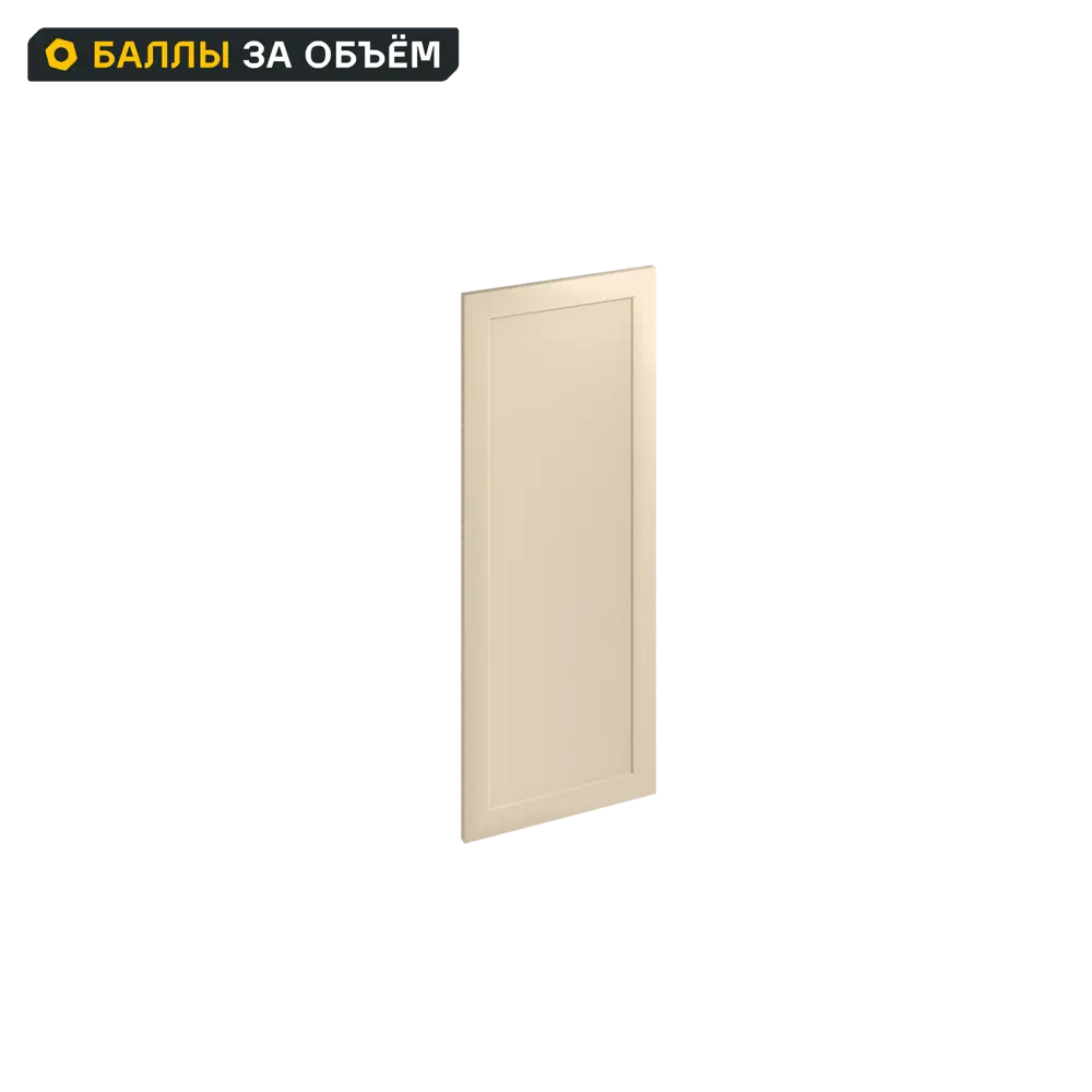 Фото Фасад для кухонного шкафа Ньюпорт 39.7x102.1 см Delinia ID МДФ цвет бежевый
