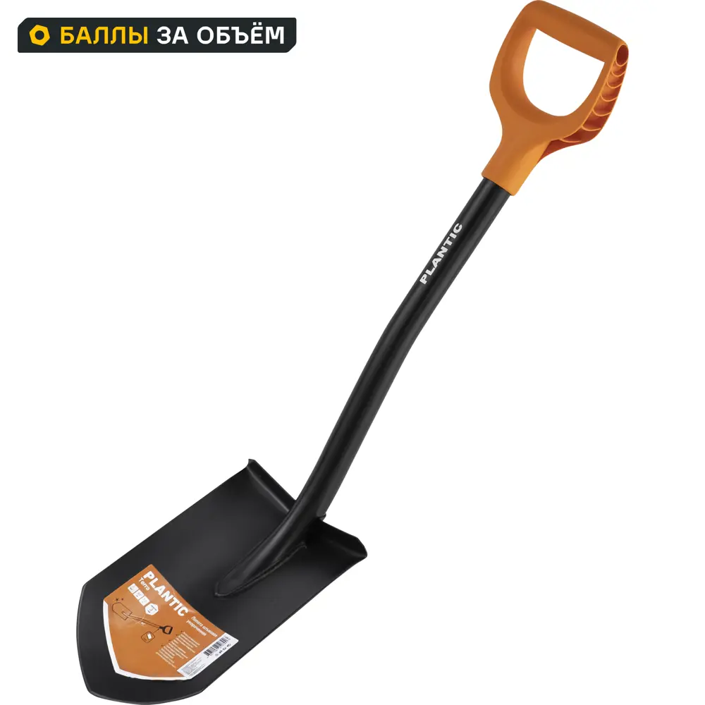 Фото Лопата штыковая укороченная Plantic Terra 81 см 11009-01 Фото Лопата штыковая укороченная Plantic Terra 81 см 11009-01