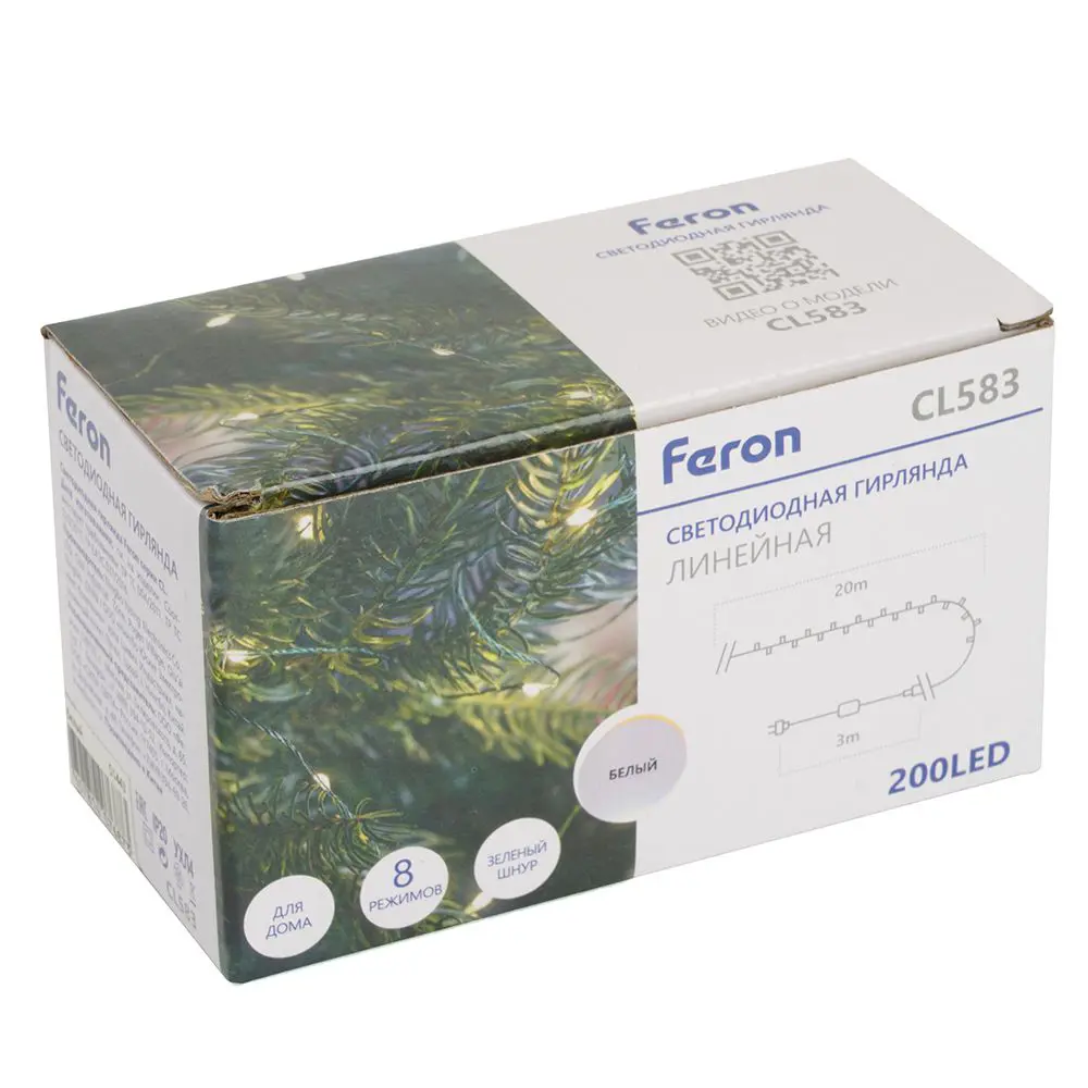 Фото 12 Электрогирлянда Feron CL583 Роса 20 м 200 ламп холодный белый Фото 12 Электрогирлянда Feron CL583 Роса 20 м 200 ламп холодный белый
