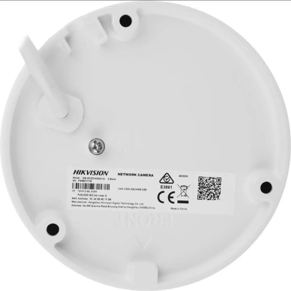 Фото 4 Видеокамера IP Hikvision DS-2CD2143G2-IU(2.8mm) 2.8-2.8 мм белая Фото 4 Видеокамера IP Hikvision DS-2CD2143G2-IU(2.8mm) 2.8-2.8 мм белая