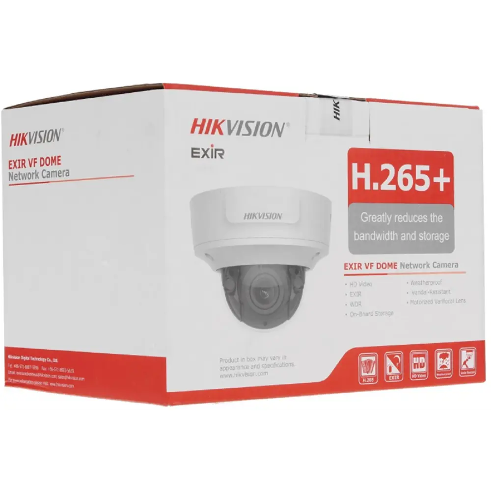 Фото 8 Видеокамера IP Hikvision DS-2CD2743G2-IZS 2.8-12 мм белая Фото 8 Видеокамера IP Hikvision DS-2CD2743G2-IZS 2.8-12 мм белая