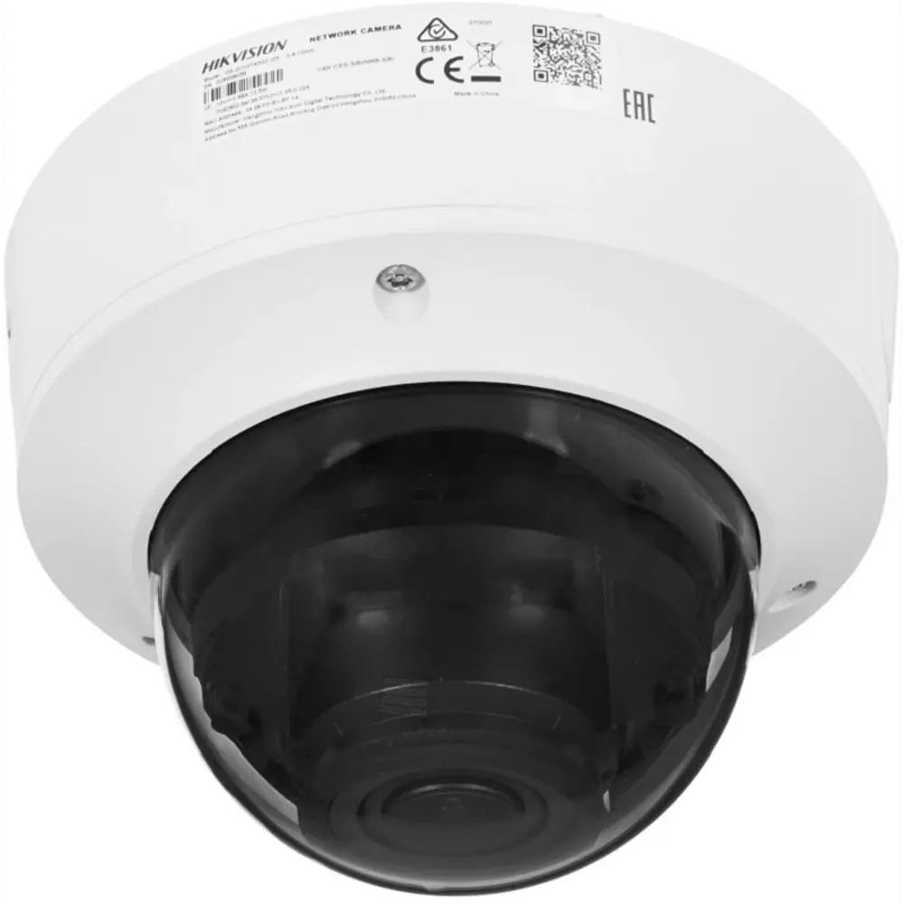 Фото 4 Видеокамера IP Hikvision DS-2CD2743G2-IZS 2.8-12 мм белая Фото 4 Видеокамера IP Hikvision DS-2CD2743G2-IZS 2.8-12 мм белая