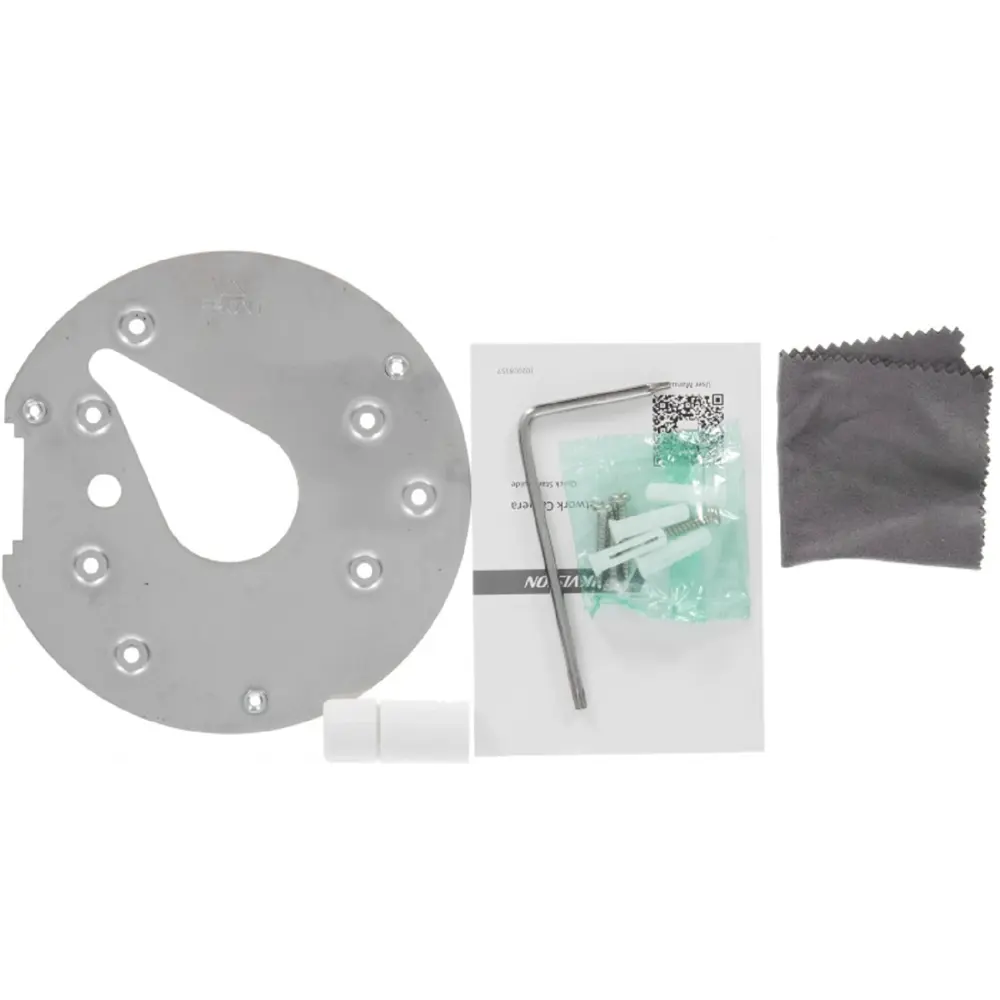 Фото 7 Видеокамера IP Hikvision DS-2CD2743G2-IZS 2.8-12 мм белая Фото 7 Видеокамера IP Hikvision DS-2CD2743G2-IZS 2.8-12 мм белая