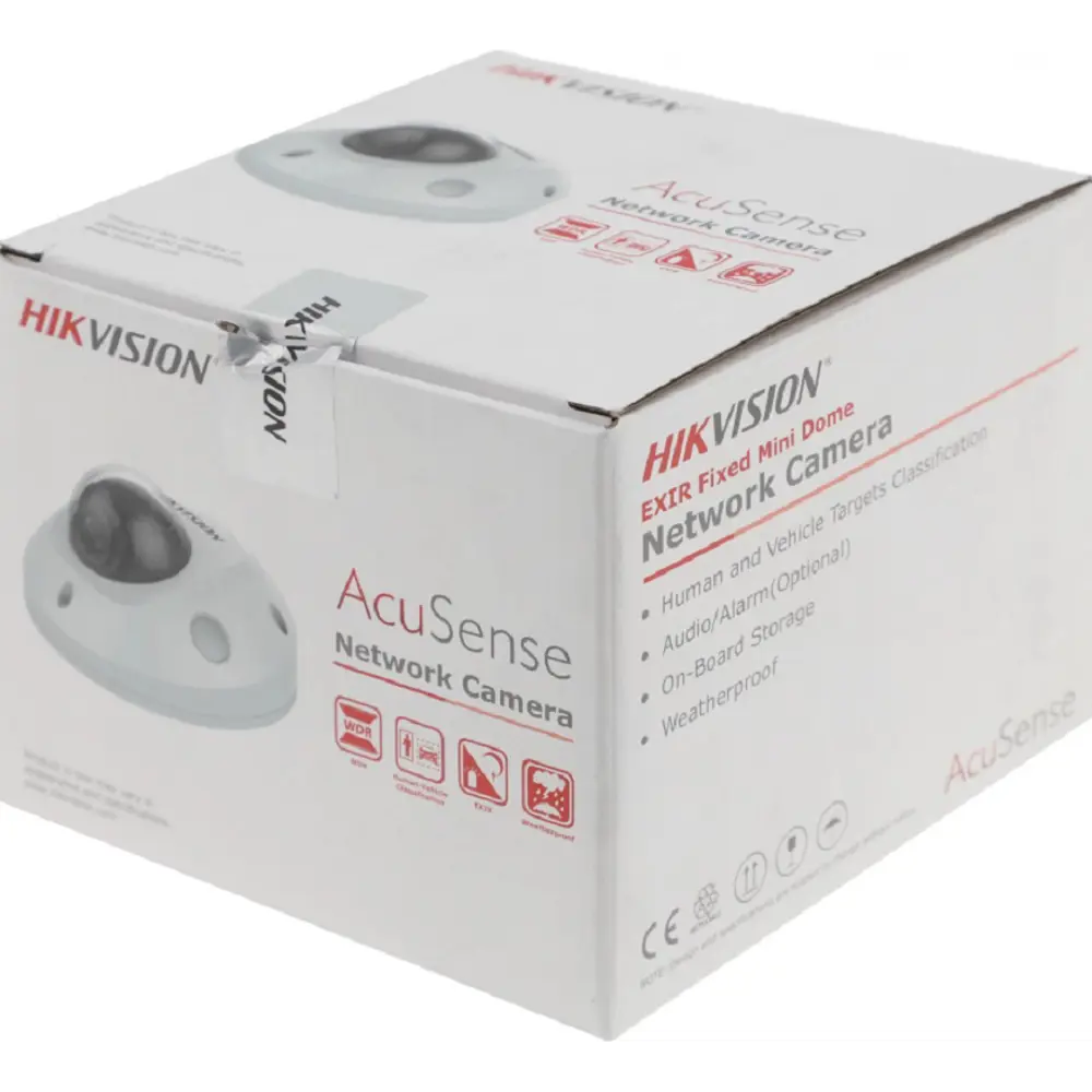 Фото 10 Видеокамера IP Hikvision DS-2CD2543G2-IS(2.8mm) 2.8-2.8 мм белая Фото 10 Видеокамера IP Hikvision DS-2CD2543G2-IS(2.8mm) 2.8-2.8 мм белая