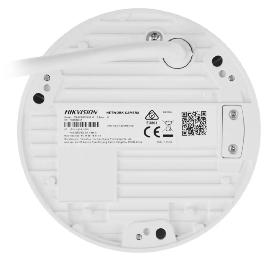 Фото 6 Видеокамера IP Hikvision DS-2CD2523G2-IS(2.8mm) 2.8-2.8 мм белая