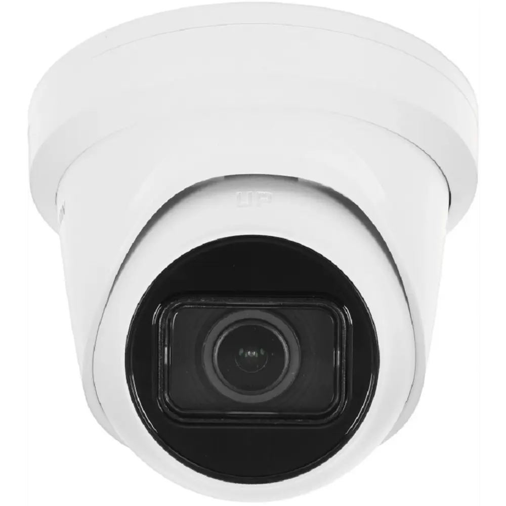 Фото 2 Видеокамера IP Hikvision DS-2CD2H23G2-IZS 2.8-12 мм белая Фото 2 Видеокамера IP Hikvision DS-2CD2H23G2-IZS 2.8-12 мм белая