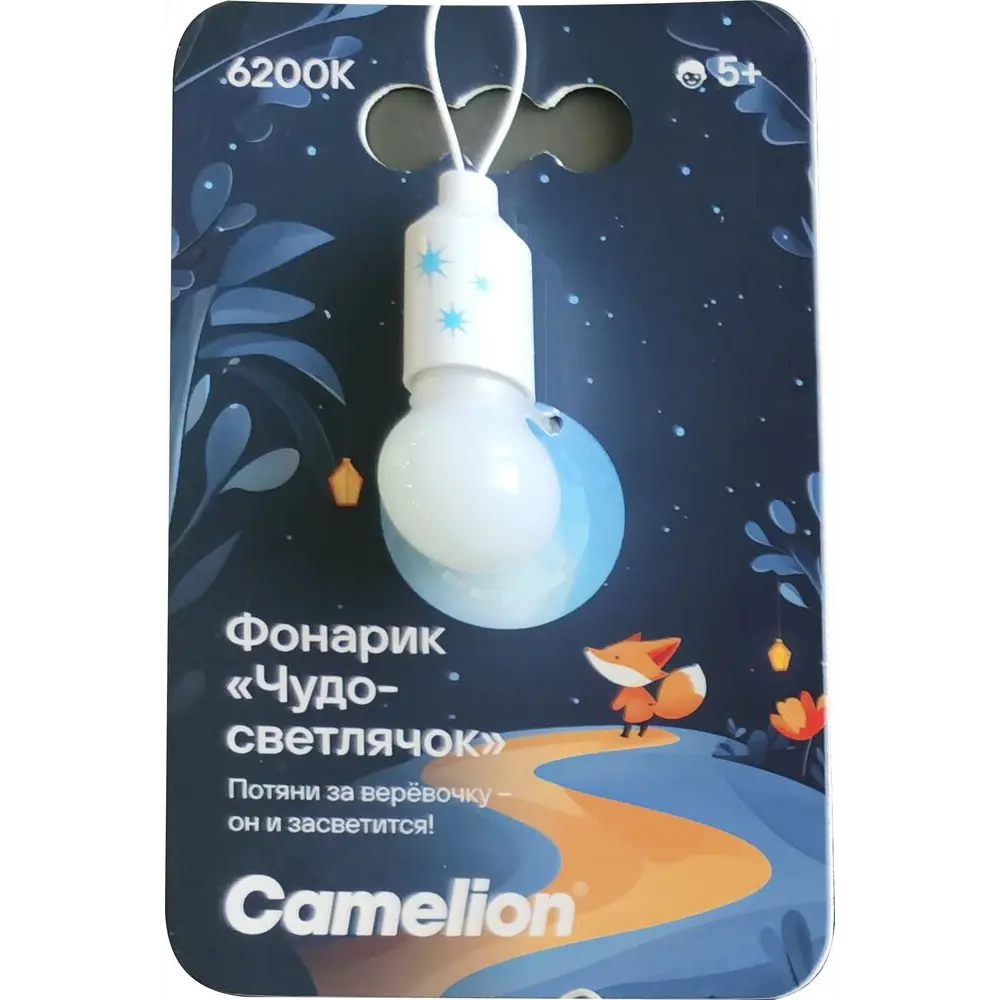 Фото Фонарь-светлячок Camelion LED21-1
