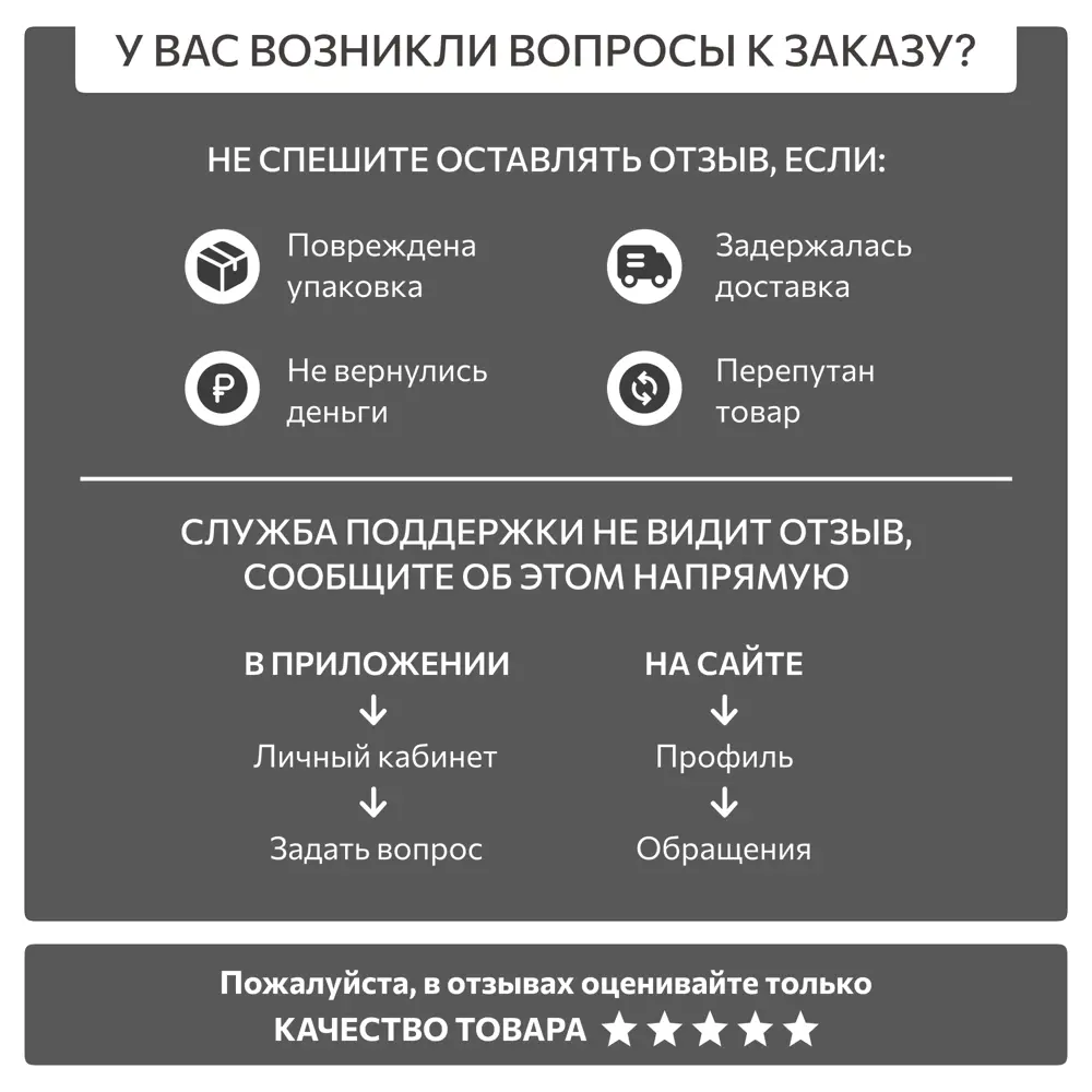 Фото 13 Люстра подвесная светодиодная Citilux Джемини 17 м² регулируемый белый свет цвет черный Фото 13 Люстра подвесная светодиодная Citilux Джемини 17 м² регулируемый белый свет цвет черный