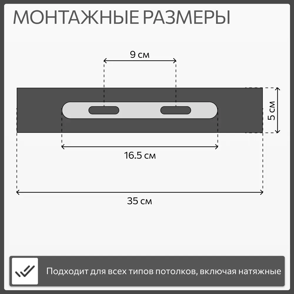 Фото 3 Люстра подвесная светодиодная Citilux Джемини 17 м² регулируемый белый свет цвет черный Фото 3 Люстра подвесная светодиодная Citilux Джемини 17 м² регулируемый белый свет цвет черный