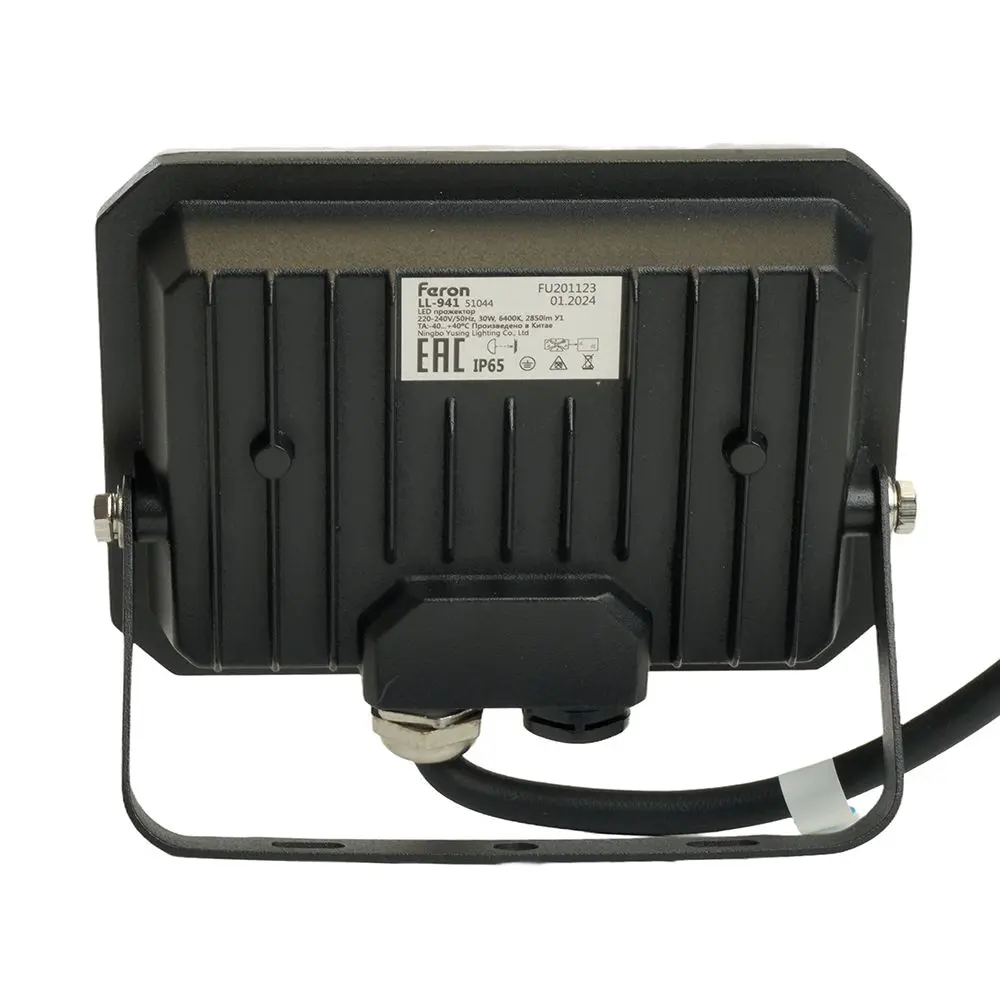 Фото 4 Светодиодный прожектор Feron LL-941 IP65 30W 6400K 51044 Фото 4 Светодиодный прожектор Feron LL-941 IP65 30W 6400K 51044