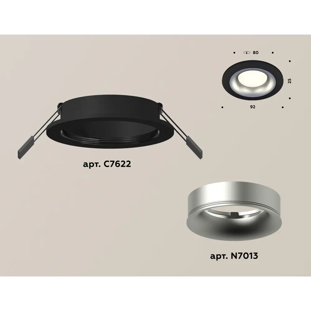 Фото Светильник точечный встраиваемый Ambrella light Diy system complects Xc7622004 под отверстие 8 мм GU5.3 цвет черный Фото Светильник точечный встраиваемый Ambrella light Diy system complects Xc7622004 под отверстие 8 мм GU5.3 цвет черный