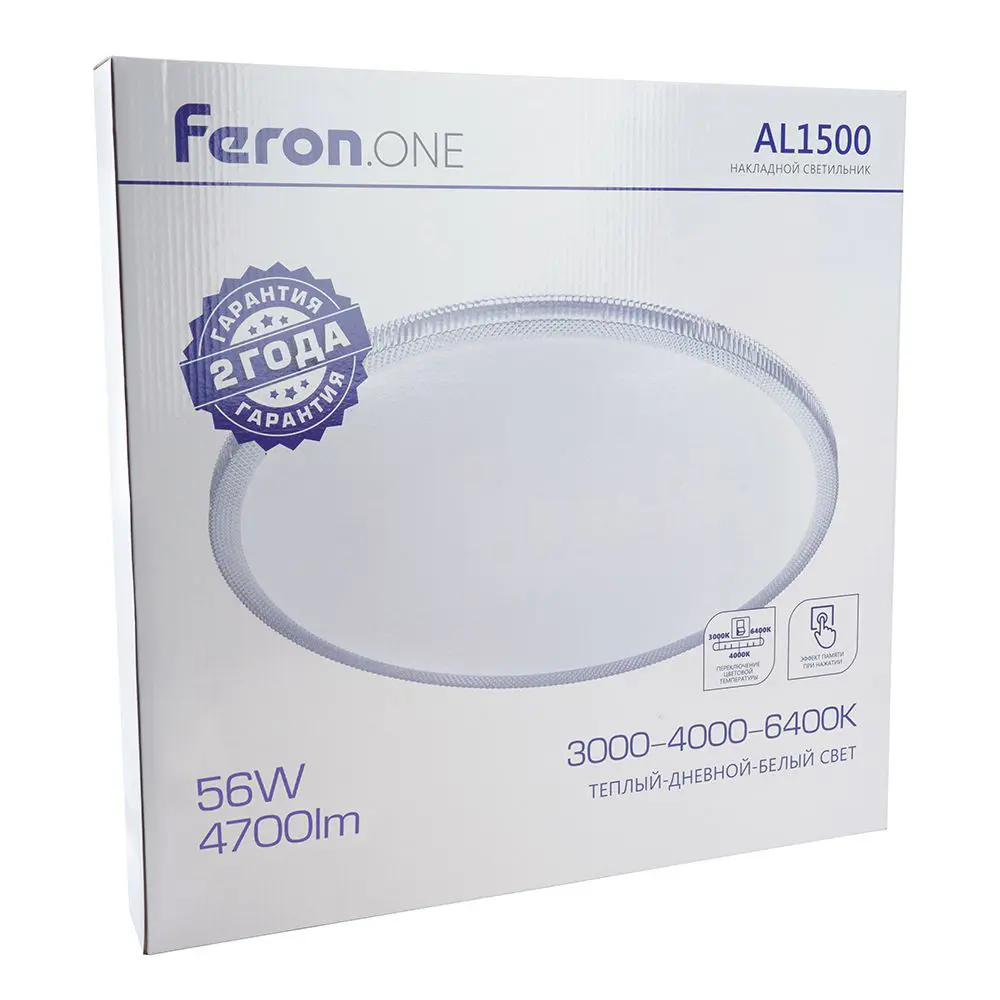 Фото 14 Светильник настенно-потолочный светодиодный Feron 51414 12 м² регулируемый белый свет цвет белый Фото 14 Светильник настенно-потолочный светодиодный Feron 51414 12 м² регулируемый белый свет цвет белый