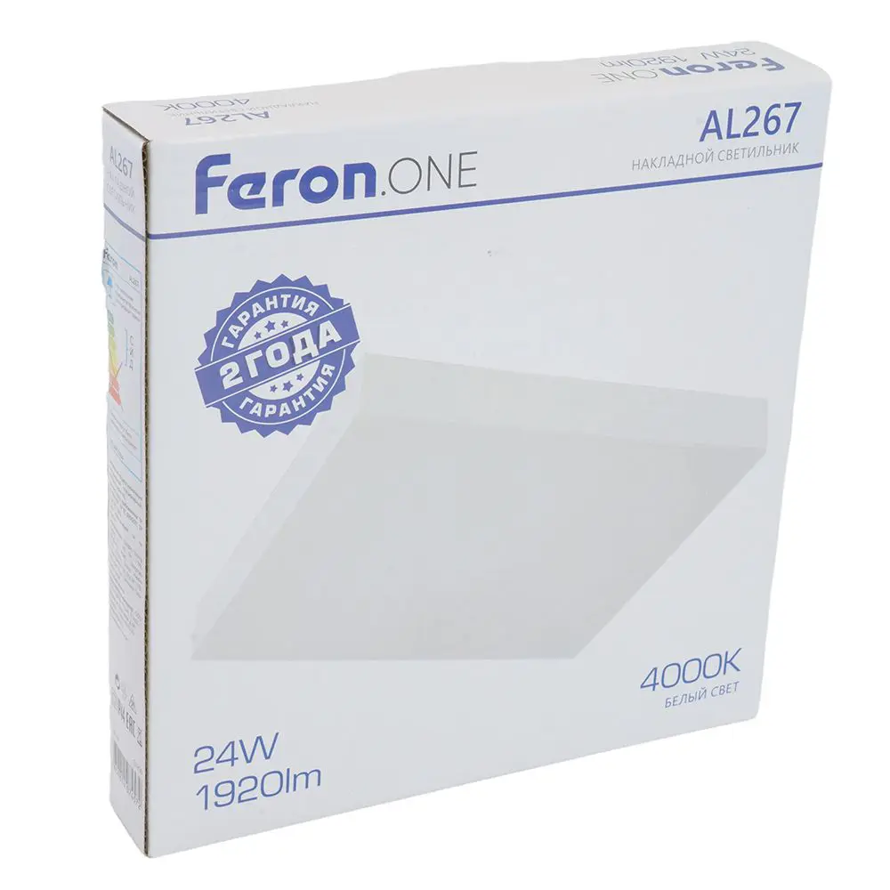 Фото 11 Светильник настенно-потолочный светодиодный Feron 51296 5 м² белый свет цвет белый