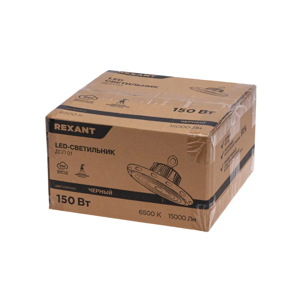 Фото 14 Светильник ЖКХ светодиодный Rexant 607-298 150 Вт IP65 с датчиком движения фигурный цвет черный накладной