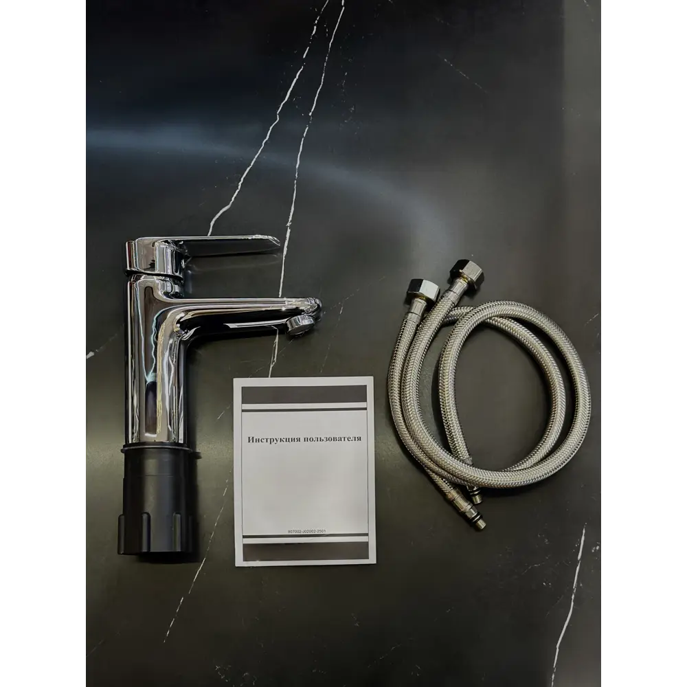 Фото 6 Смеситель для раковины Himixer 1115600-UPCCr цвет хром Фото 6 Смеситель для раковины Himixer 1115600-UPCCr цвет хром