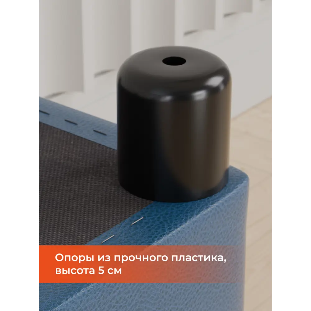 Фото 5 Пуф велюр Monofix Простопуф синий 38x40 см