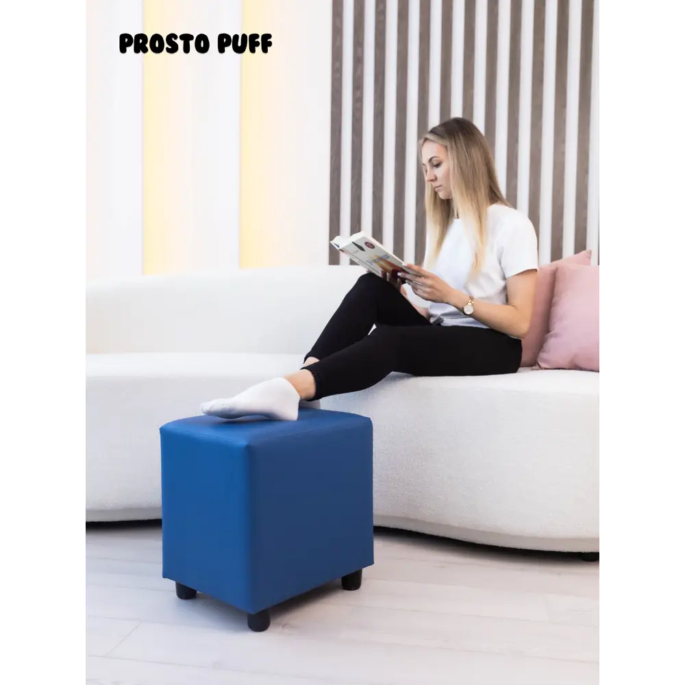 Фото 3 Пуф велюр Monofix Простопуф синий 38x40 см