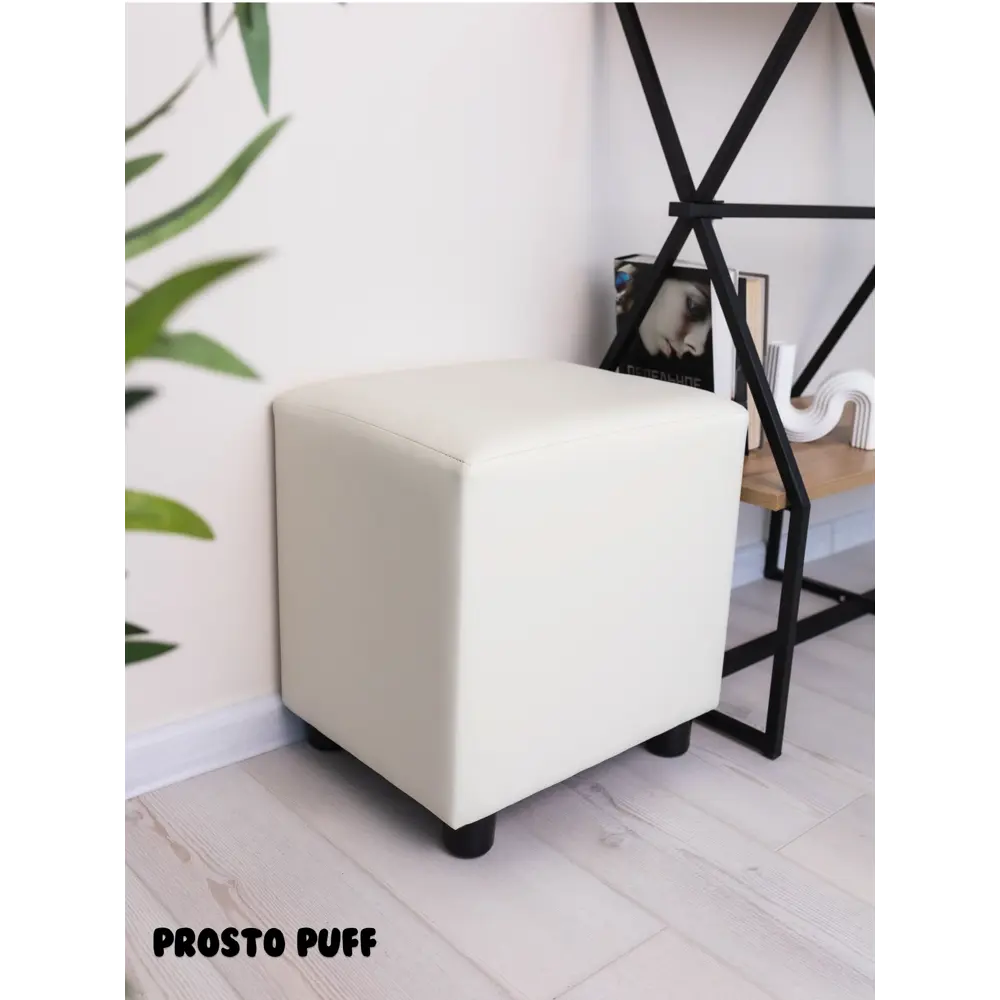 Фото 8 Пуф велюр Monofix Простопуф кремовый 38x40 см