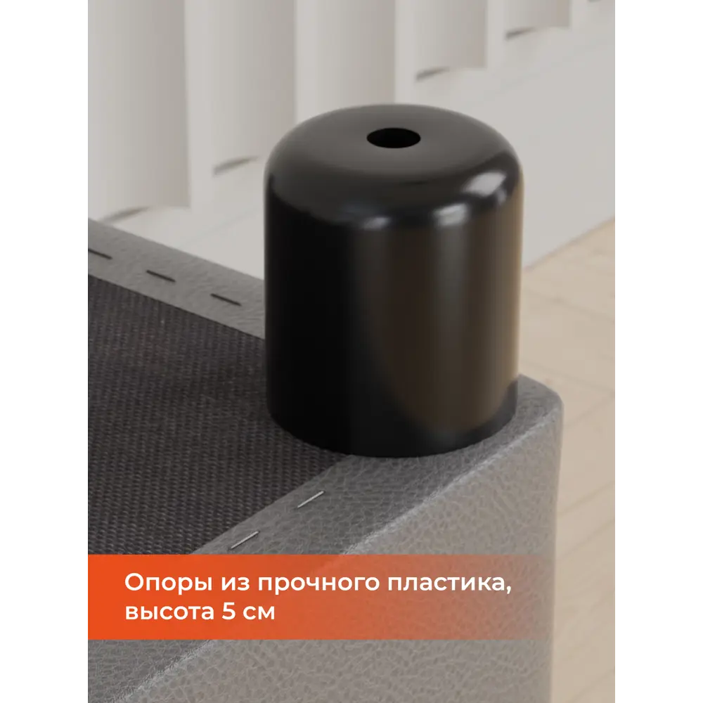 Фото 5 Пуф велюр Monofix Простопуф серый 38x40 см