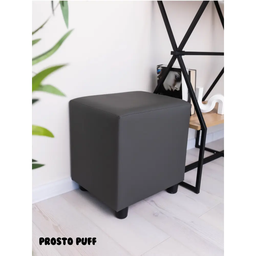 Фото 8 Пуф велюр Monofix Простопуф серый 38x40 см