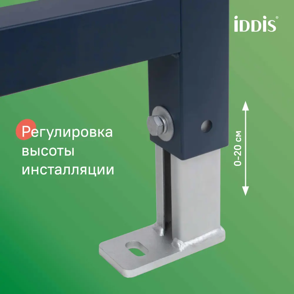 Фото 10 Комплект инсталляция и унитаз IDDIS Basic BASBIBBi73 3в1: подвесной унитаз черный, инсталляция и клавиша смыва черная Фото 10 Комплект инсталляция и унитаз IDDIS Basic BASBIBBi73 3в1: подвесной унитаз черный, инсталляция и клавиша смыва черная
