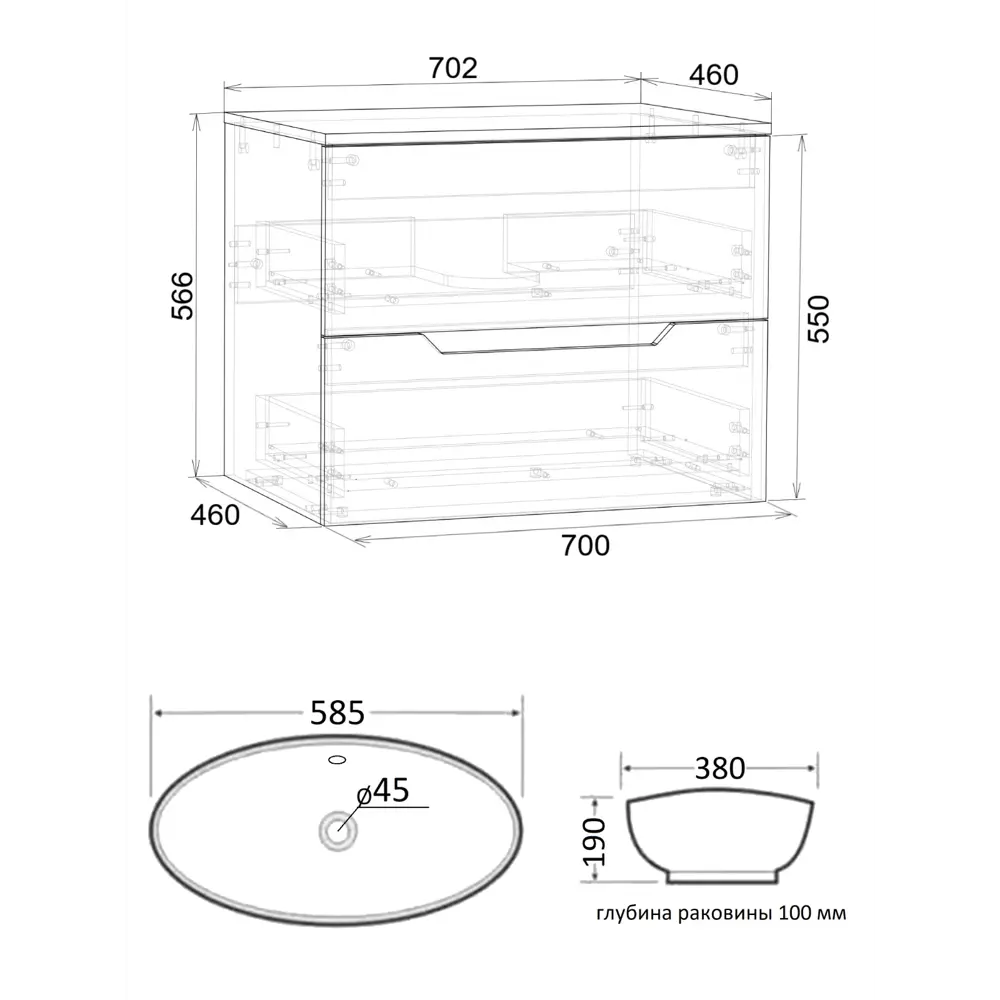 Фото 3 Тумба под раковину подвесная Topline FLIPTUS70L-8585W 70см с раковиной цвет Латте матовый