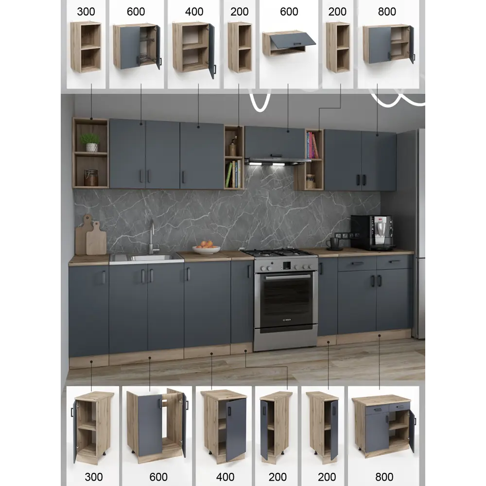 Фото 4 Кухонный шкаф навесной Regent style Кухонный модуль напольный 60x30x30 см ЛДСП цвет графит Фото 4 Кухонный шкаф навесной Regent style Кухонный модуль напольный 60x30x30 см ЛДСП цвет графит