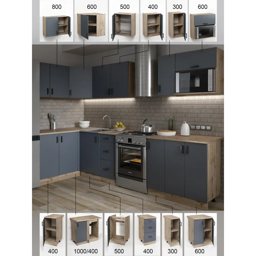 Фото 3 Кухонный шкаф навесной Regent style Кухонный модуль напольный 60x60x35.3 см ЛДСП цвет графит Фото 3 Кухонный шкаф навесной Regent style Кухонный модуль напольный 60x60x35.3 см ЛДСП цвет графит