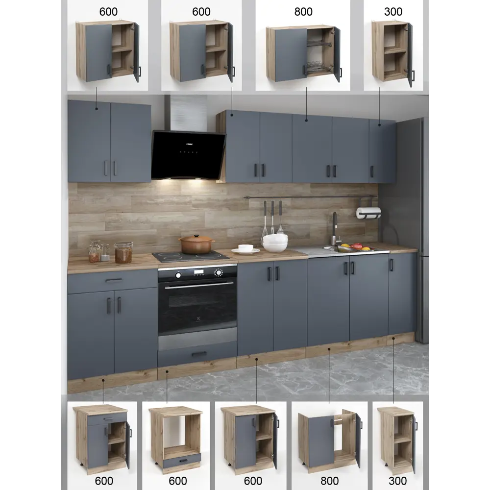 Фото 3 Кухонный шкаф напольный Regent style ДубВотанРабочийСтол2д1ящ/600 60x82.6x60 см ЛДСП цвет графит Фото 3 Кухонный шкаф напольный Regent style ДубВотанРабочийСтол2д1ящ/600 60x82.6x60 см ЛДСП цвет графит