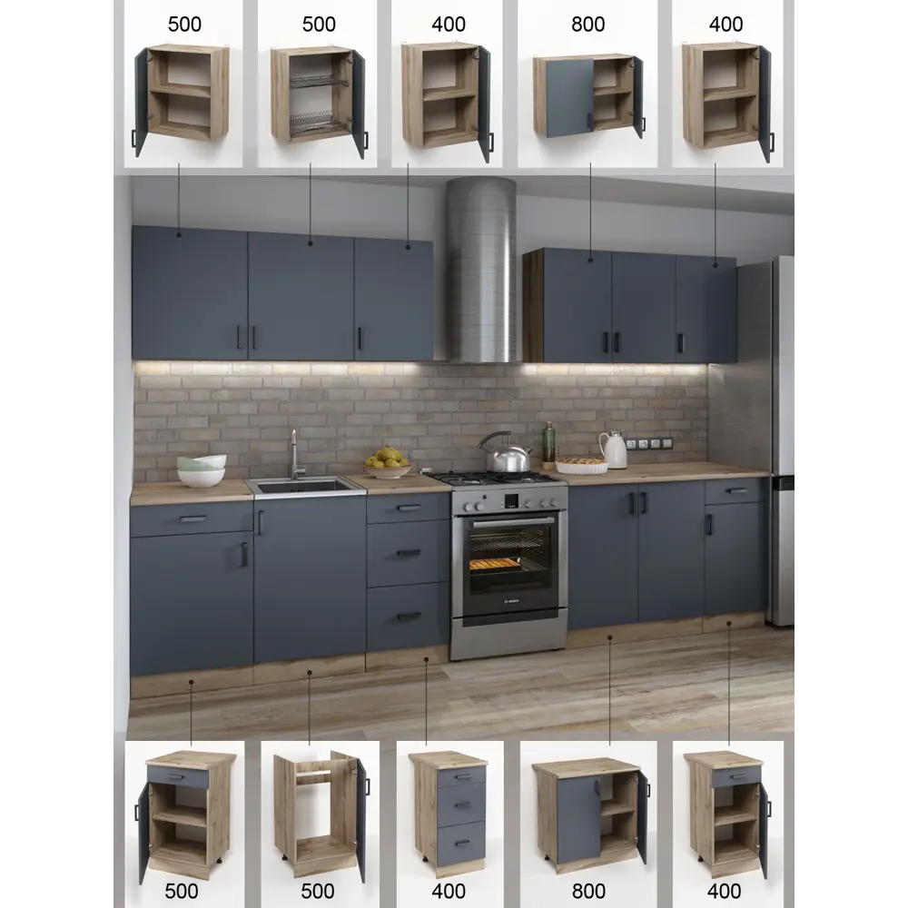 Фото 3 Кухонный шкаф напольный Regent style ДубВотанРабочийСтол3ящ/400 40x82.6x60 см ЛДСП цвет графит Фото 3 Кухонный шкаф напольный Regent style ДубВотанРабочийСтол3ящ/400 40x82.6x60 см ЛДСП цвет графит