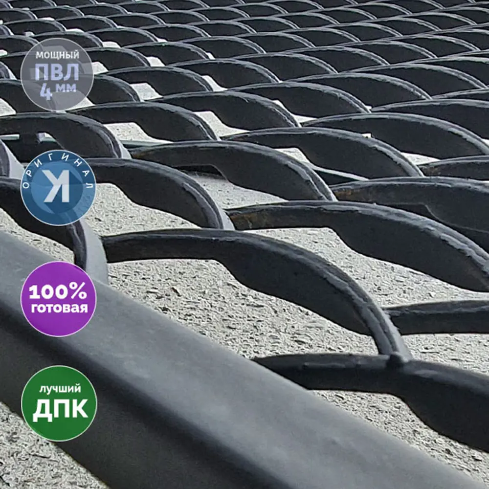 Фото 4 Уличная лестница Уличные лестницы 1000x610x340мм 2 ступени коричневый