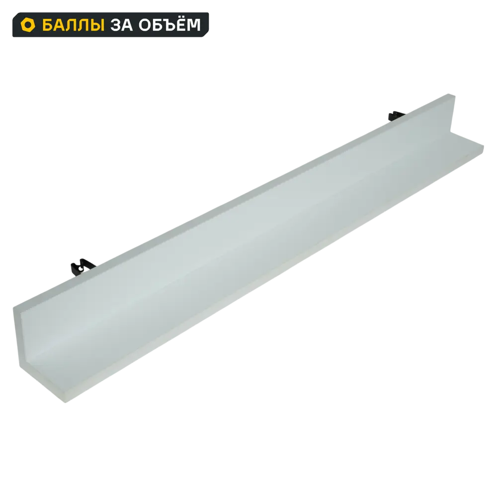 Фото Фальшпанель для кухонного шкафа София 10x102 см KONSENSA ДСП цвет белый Фото Фальшпанель для кухонного шкафа София 10x102 см KONSENSA ДСП цвет белый