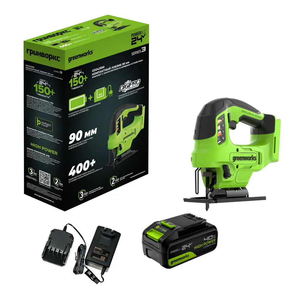 Фото Лобзик аккумуляторный Greenworks GD24JS90 3601707CUB, 24 В Li-Ion 1x4 Ач Фото Лобзик аккумуляторный Greenworks GD24JS90 3601707CUB, 24 В Li-Ion 1x4 Ач