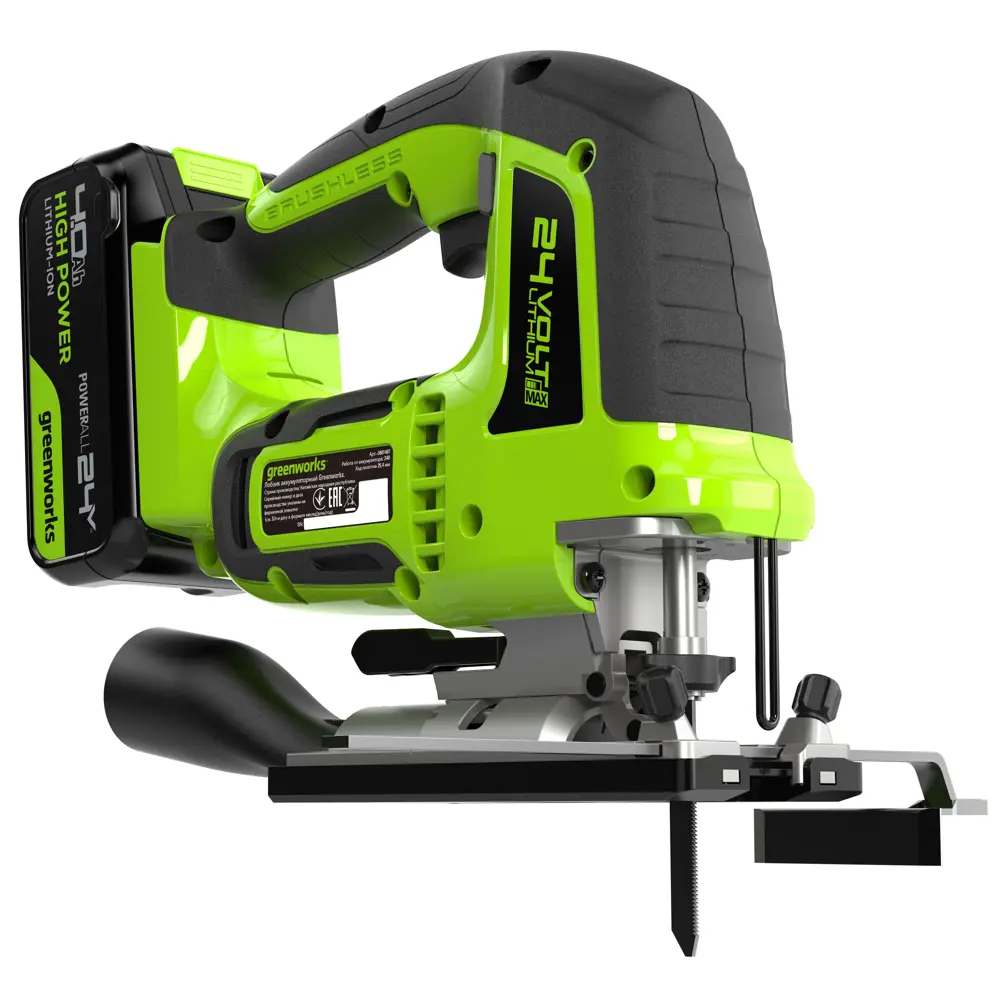 Фото 3 Лобзик аккумуляторный бесщеточный Greenworks GD24JS120, 24 В Li-Ion 1x4 Ач Фото 3 Лобзик аккумуляторный бесщеточный Greenworks GD24JS120, 24 В Li-Ion 1x4 Ач