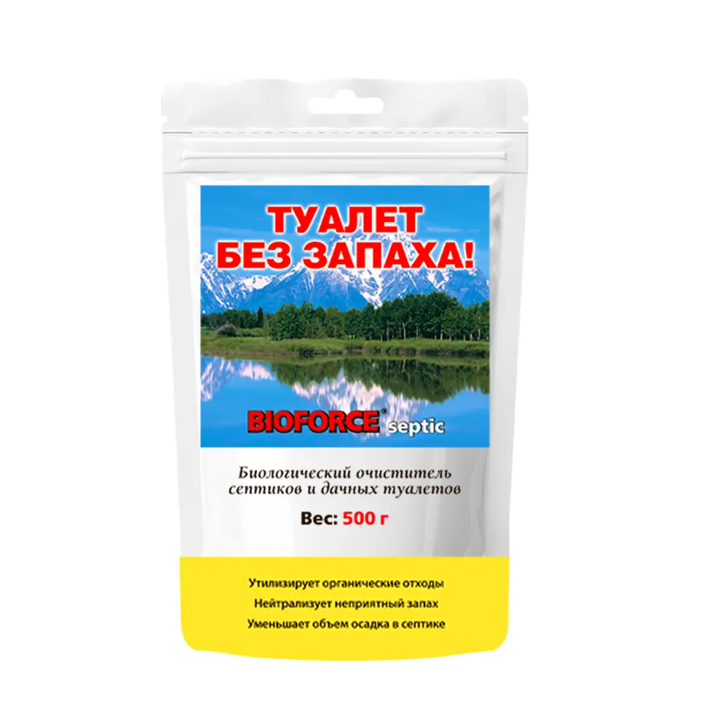 Фото 5 Бактерии для септика Bioforce 500г