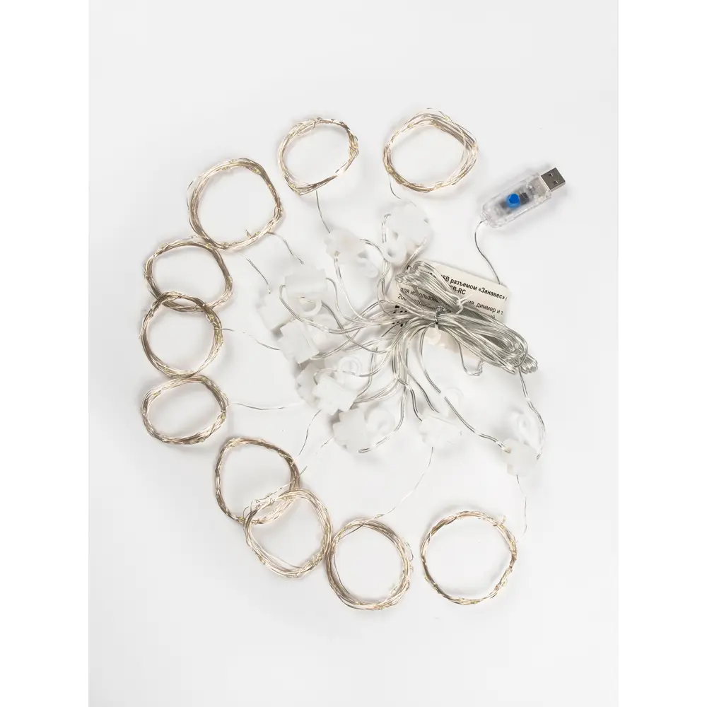 Фото 9 Электрогирлянда Sh lights ICLLDM200W-C-USB-RC занавес 200 ламп 3x2 м белый 8 режимов Фото 9 Электрогирлянда Sh lights ICLLDM200W-C-USB-RC занавес 200 ламп 3x2 м белый 8 режимов