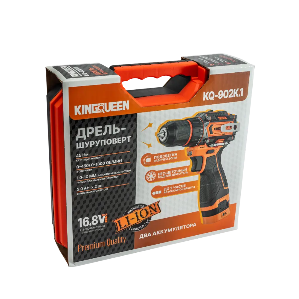 Фото 14 Дрель-шуруповерт аккумуляторная ударная бесщеточная Kingqueen KQ-902K.1, 21 В Li-Ion 2x2 Ач Фото 14 Дрель-шуруповерт аккумуляторная ударная бесщеточная Kingqueen KQ-902K.1, 21 В Li-Ion 2x2 Ач