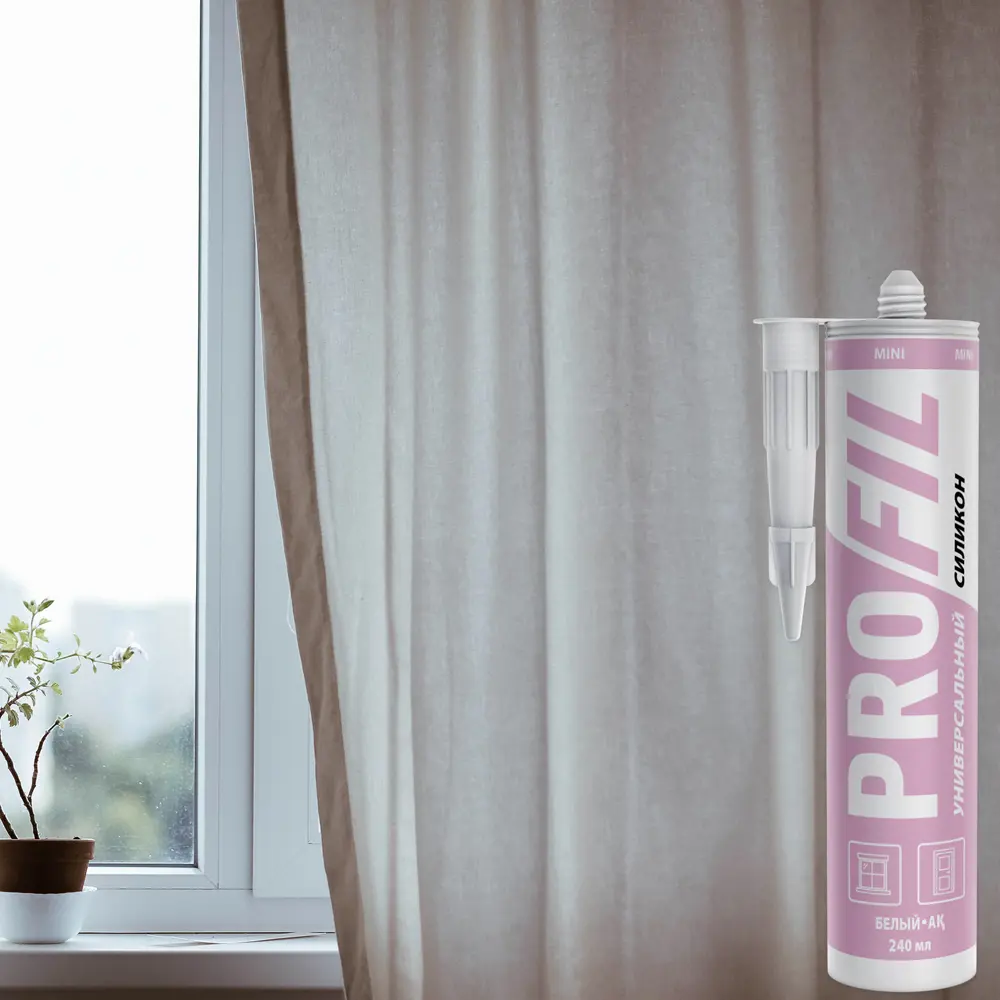 Фото 7 Универсальный силиконовый герметик Profil Mini белый 240мл 3шт Фото 7 Универсальный силиконовый герметик Profil Mini белый 240мл 3шт