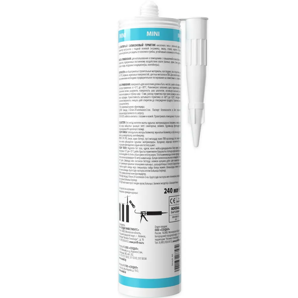 Фото 2 Санитарный силиконовый герметик Profil Mini белый 240мл
