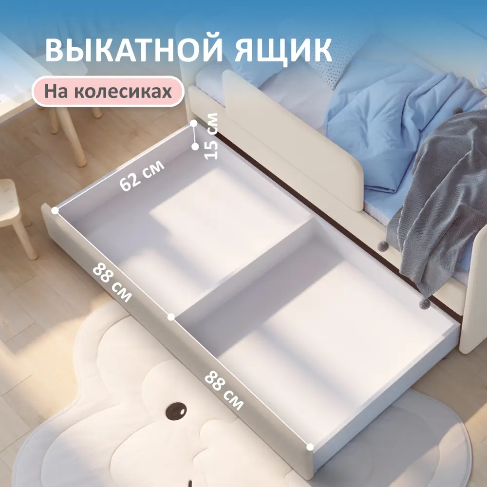 Фото 4 Кровать Romack Jenny 80x180 см цвет светло-бежевый Фото 4 Кровать Romack Jenny 80x180 см цвет светло-бежевый