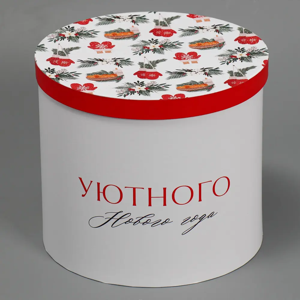 Фото 2 Подарочная коробка Дарите счастье 22 см x 22 см x 19.5 см серый / серебристый